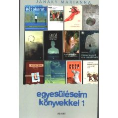 Egyesüléseim könyvekkel 1.