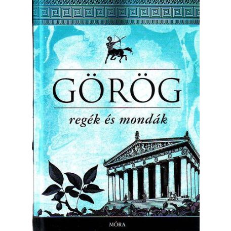 Görög regék és  mondák