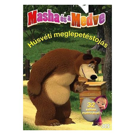 Húsvéti meglepetéstojás-Masha és a medve