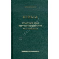 Biblia Cigány nyelvű Ó és Újszövetség