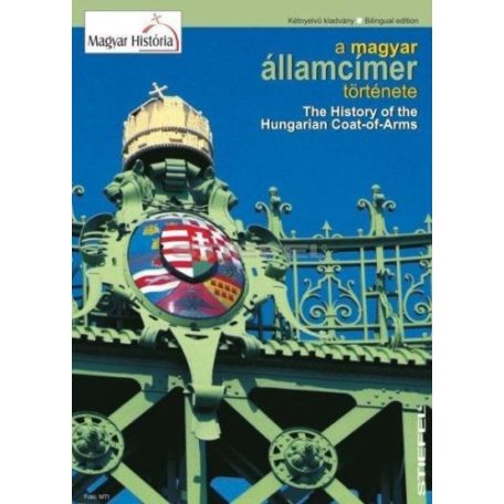A magyar államcímer története