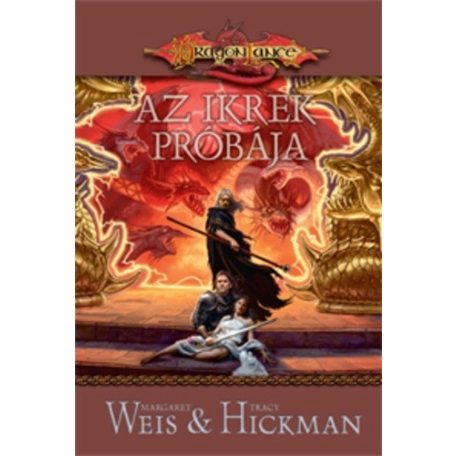 Az ikrek próbája