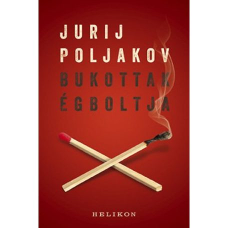Bukottak égboltja