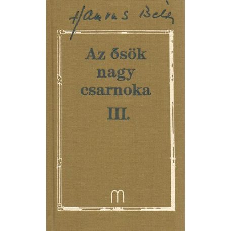Az ősök nagy csarnoka III. (21)