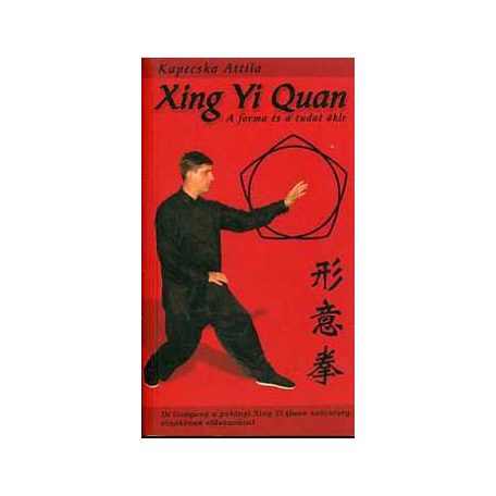 Xing Yi Quan