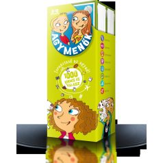 Agymenők 9-10 éveseknek