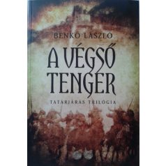 A végső tenger 1-3.