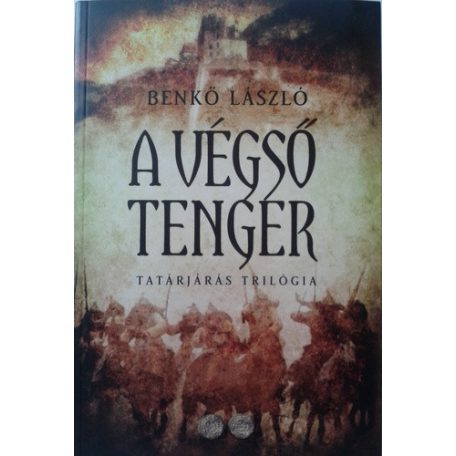 A végső tenger 1-3.