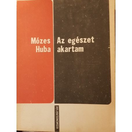 Amit az ember álmodni tud