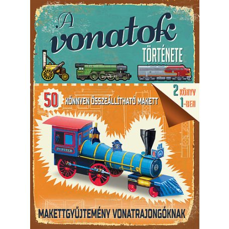 A vonatok története