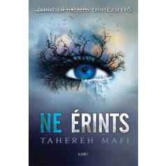 erre ne