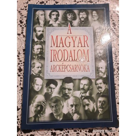 Faliposzter - A magyar irodalom arcképcs