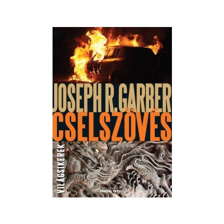 Cselszövés