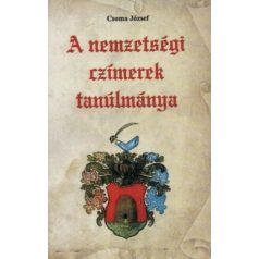 Faliposzter - Magyar címer