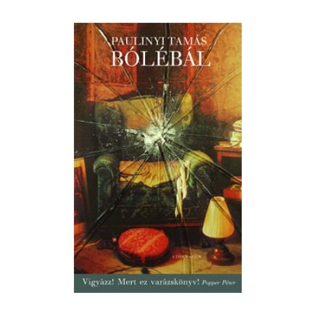 Bólébál (2016)