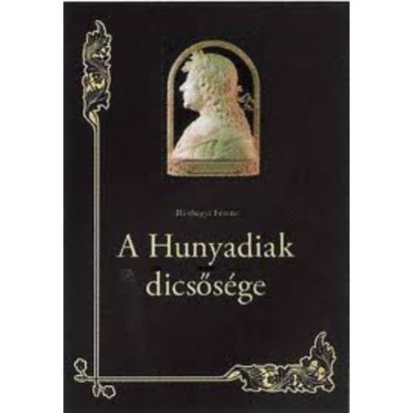 A Hunyadiak dicsősége (plüss) (F)