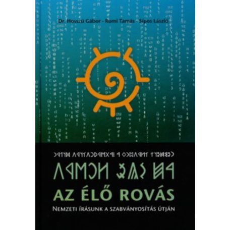 Az élő rovás