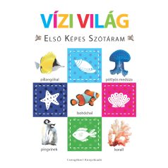 Vízivilág - Első képes szótáram